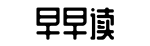 官方版下载,网红热度,深度揭秘内容-深恶痛疾网